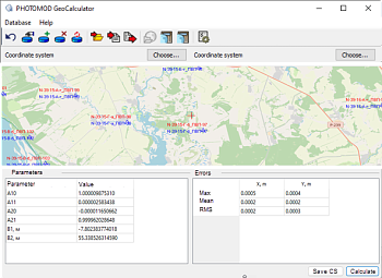 Extra features of the commercial Pro version