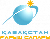 Kazakhsyan Garysh Sapary